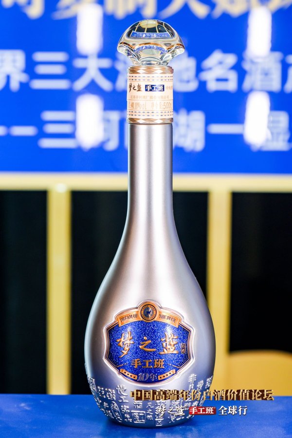 中国星配资 洋河股份三季报：主动调、加快转，深度调整穿越行业周期