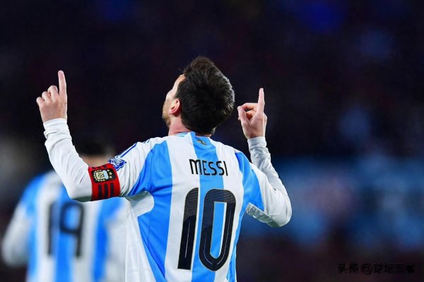 广州典丰 Tyc深情告白梅西! 梅西, 足球与幸福的泪水! 这场美梦永不落幕!