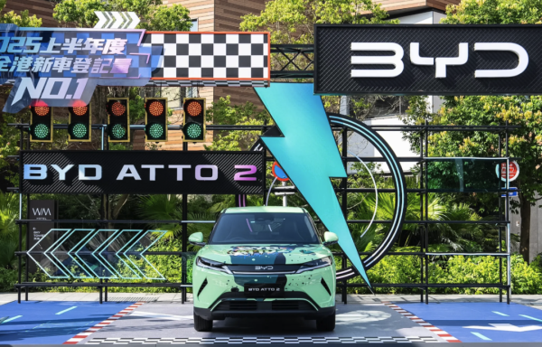 财富e99 比亚迪预警：约100家车企将被洗牌出局！