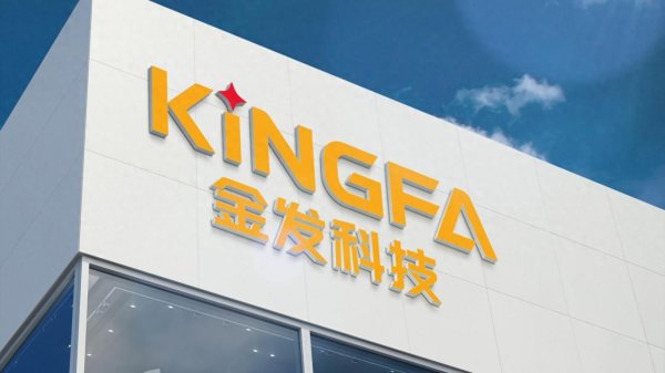 蚂蚁策略 20万股民赚麻：“宇树背后的公司”，又翻倍了！